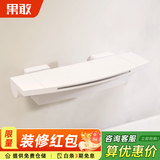 果敢卫浴墙装式浴缸龙头冷热水双控瀑布出水龙头D10 D10白色墙装（不含花洒）