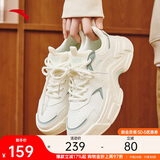 安踏兔子鞋丨关晓彤同款休闲鞋女鞋秋季厚底革面保暖小白鞋运动老爹鞋