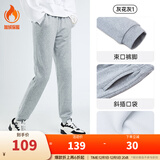安踏（ANTA）束脚裤丨运动长裤女秋冬季宽松加绒亲肤针织裤舒适休闲裤收口卫裤 【加绒保暖-收口裤脚】灰花灰 M 女165