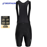 迪卡侬（DECATHLON）公路骑行裤男自行车骑行服骑行短裤内裤骑行装备 新RC100背带骑行短裤-男款 M