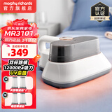 摩飞电器（Morphyrichards） 除螨仪家用大功率吸尘机床上小型去螨虫机紫外线杀菌神器手持除螨机MR3101 椰奶白【高性价比 双杯除螨】