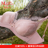 曼妮芬【调整型文胸】性感聚拢内衣女无钢圈聚拢文胸 100 粉色 迷你蕾丝 80A
