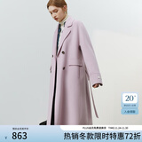 范思蓝恩22FS4099西装式双面呢子大衣女中长款秋冬韩系羊毛呢外套 粉紫色 S