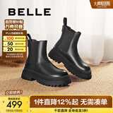 百丽（Belle）切尔西靴女商场同款黑色冬季英伦皮靴短靴X2G2DDD3预售 黑色-绒里 37 (235mm)