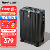 汉客行李箱男拉杆箱女大容量镇店之宝双层拉链密码箱子旅行箱22英寸黑