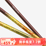 达亿瓦（DAIWA）一击枫  综合休闲竿超轻台钓竿超硬手杆进口钓鱼竿 5.4m FF 54
