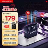 闪迪（SanDisk）256GB USB3.2 U盘 CZ430酷豆 黑色 读速400MB/s 车载U盘 文件加密 小巧便携优盘
