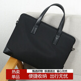 稻草人男士公文包手提包商务办公出差牛津布律师单肩斜挎14英寸电脑包