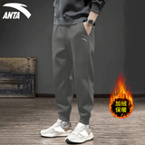 安踏男裤运动裤男士秋冬季款休闲加绒保暖束脚篮球卫裤跑步健身长裤子 -5深褐灰【加绒束脚裤】 XS (160) 适合80-90斤