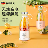 MIEHONE德国榨汁机无线便携多功能榨汁杯手动小型电动迷你充电果汁机家用 珍珠白【无线充电榨汁杯】快速出汁