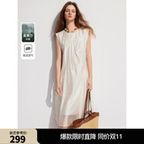 ELLE法式莱赛尔天丝连衣裙女2025春季新款气质圆领米白色无袖裙子 米白 M