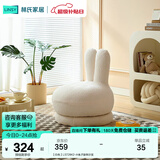 林氏家居原林氏木业可旋转单人创意网红懒人沙发休闲小卡通可爱座椅LS728 【白色】LS728K2-A兔子旋转沙发