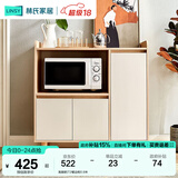 林氏家居餐边柜北欧现代简约客厅茶水柜家用多功能收纳储物碗柜实木脚 高脚款|T2餐边柜0.9米