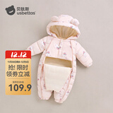 贝肽斯婴儿衣服宝宝连体衣保暖外出棉服冬季加绒加厚夹棉连帽哈衣 粉色彩虹 80