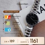 凯文克莱（Calvin Klein）官方正品CK手表永恒系列钢带商务男表送男友黑色25200053节日礼物