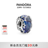 潘多拉（PANDORA）幽蓝星河玻璃串饰蓝色925银星星串珠时尚生日礼物送女友 790015C00 均码