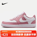 耐克女子休闲鞋W NIKE COURT VISION LO NN运动鞋DH3158-603粉白 37.5