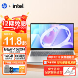 惠普（HP）【12期免息】星Book15全新模具i7高性能学生女生便携家用办公手提笔记本电脑 i7-13620H/16G/512G 标配 A面金属模具/窄边框