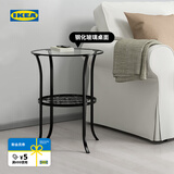 宜家（IKEA）KLINGSBO克林斯伯边桌乡村钢化玻璃双层黑色客厅铁艺 黑色