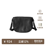 裘真头层植鞣牛皮休闲马鞍包复古简约单肩斜挎包女真皮小包 黑色