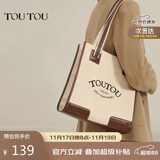 toutou女包大容量帆布包单肩包包生日礼物送女生托特大包7410