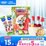 小鹿蓝蓝高锌接骨木莓0糖棒棒糖儿童糖果解馋零食棒棒糖/樱桃石榴味/50g