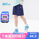 361°儿童短裤夏季男女童3-12岁透气运动裤梭织五分裤 藏青 160