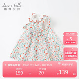 戴维贝拉davebella夏季童装女童碎花连衣裙小童宝宝洋气纯棉裙子DBM17519