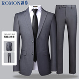 罗蒙（ROMON）西服套装男士小西装外套职业正装修身休闲伴郎服 灰色2XL