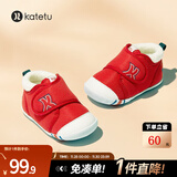 卡特兔婴儿学步鞋男童鞋儿童软底机能鞋加绒女童宝宝小童秋冬室内鞋 红色-绒里 17 内长11.0cm 脚长10.0-10.5