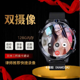 卡维妲（KAWEIDA） 黑科技智能录像手表高清双摄摄像头高端拍摄神器成人运动录音商务专业记录仪摄影机可插卡多功能 新品【律师推荐快捷录像】10+128G米兰钢带