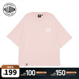 帕拉丁（PALLADIUM）【敖瑞鹏同款】运动T恤短袖纯棉t恤半袖男女情侣 178011&109647 178011-675-玫瑰褐色 M