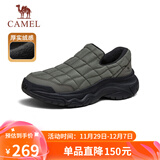 骆驼（CAMEL）加绒保暖棉鞋闪穿舒适轻盈休闲面包鞋男士 G14W607651 绿/黑 43