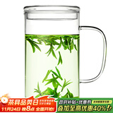 雅集豪饮杯玻璃杯办公室 耐热大容量水杯 男士带盖泡茶杯子850ml