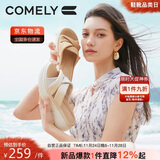 康莉（COMELY）一字拖鞋女夏季羊皮坡跟休闲防滑沙滩交叉带时尚凉拖 杏色 37 