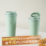 乐扣乐扣（LOCK&LOCK）保温杯遇见元气保温保冷咖啡杯男女高颜值水杯子550ML薄荷绿