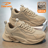 德尔惠（DEERWAY）老爹鞋男鞋2025秋冬季鞋男士厚底增高休闲百搭运动跑步鞋 驼色 41