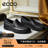 爱步（ECCO）豆豆鞋男 乐福鞋一脚蹬皮鞋牛皮男鞋 S轻巧莫克540514 HL 黑色54051401001 41