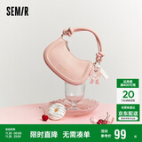 森马（Semir）斜挎包甜美可爱手提包单肩包俏皮豌豆包女105524153033