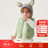 巴拉巴拉童装加绒马甲2025冬装婴儿背心羊羔绒两面穿宝宝外套209425101203