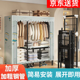 蜗家免安装折叠衣柜出租房简易衣柜宿舍衣服柜双人布衣柜大号卧室衣柜 热气球【折叠款-长130cm】