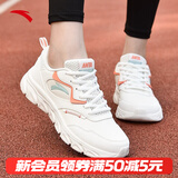 安踏运动鞋女鞋秋冬新款防水皮面跑步鞋休闲鞋百搭轻便软底减震小白鞋 【皮面防泼水】白/妃红 38 (235mm)