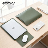 四万公里电脑内胆包13.3英寸无磁苹果华为联想小米笔记本电脑轻薄保护套