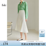 范思蓝恩22FS2036法式分割鱼尾半身裙女夏季新款A字高腰伞裙 白色 XS