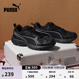 彪马（PUMA）【复古跑鞋】缓震透气老爹鞋男女款运动鞋MILENIO 390002 黑色-水泥灰-03 40