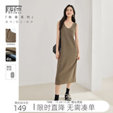 对白【杜鹃同款】法式慵懒针织连衣裙女2025新款通勤气质显瘦裙子 花杏色 M