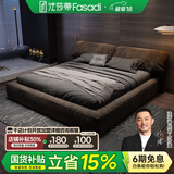 法莎蒂 政府补贴网红猫抓布床大象耳朵布艺床意式双人床1.8米现代简约床 抗菌猫抓布单床 (旗舰版20cm排骨架)1.8*2m框架