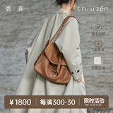 裘真复古001邮差包女单肩通勤大容量斜挎包植鞣头层牛皮包 大象灰-大号