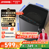 创维10公斤波轮洗衣机全自动宿舍租房 大容量 一级能效省水电 以旧换新 健康除螨 家电国家补贴T100X