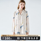 嫚熙（EMXEE）月子服孕妇睡衣产后家居服哺乳衣春秋季纱罗喂奶夏天 星河物语【两件套】纯棉—哺乳口 M【Noble高端系列】